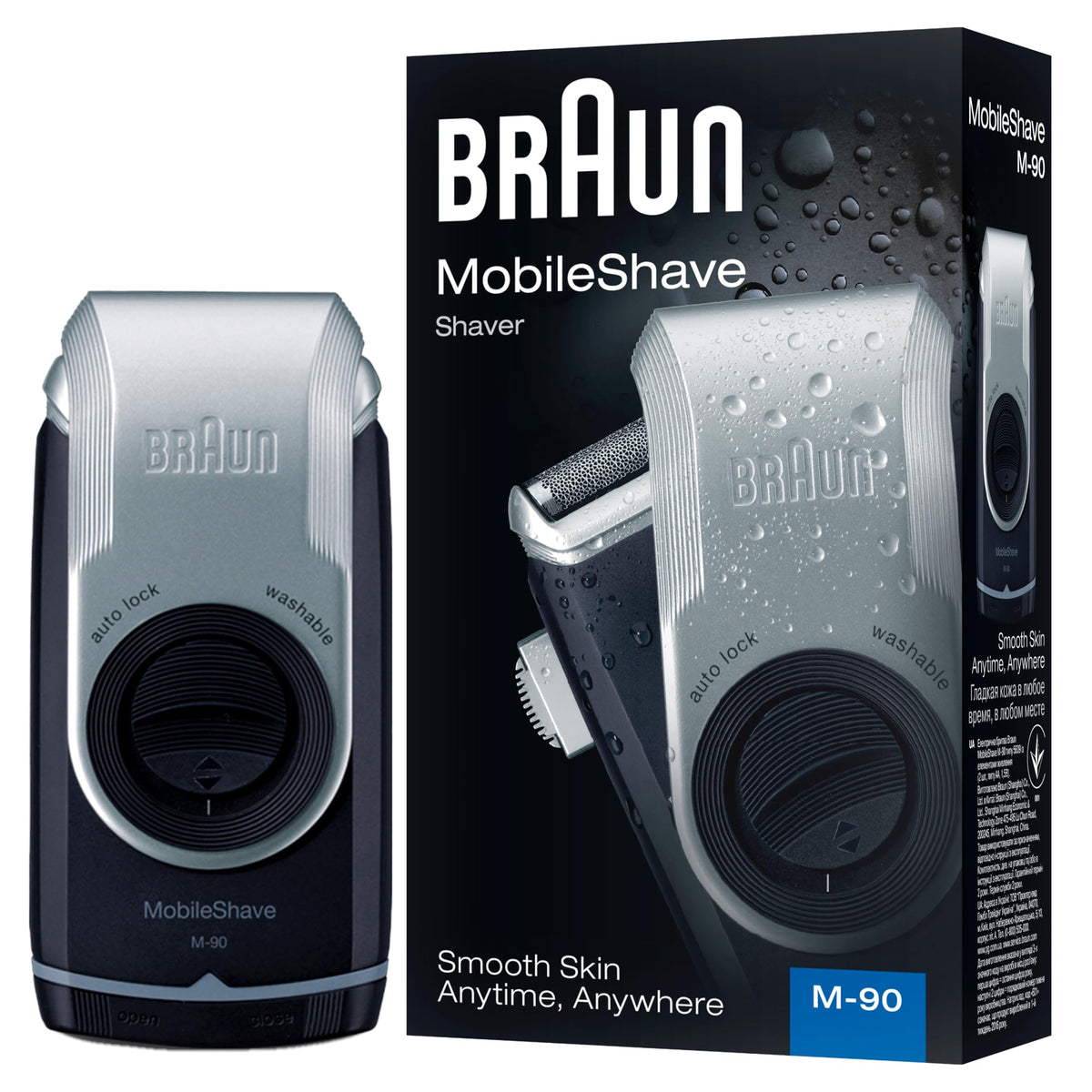 Braun Electric_Shaver
